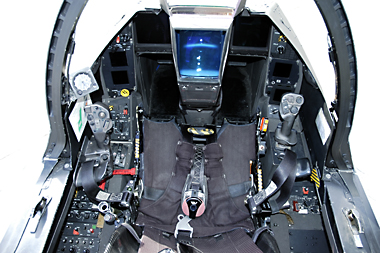 Rafale Cockpit 26531  BURSARY